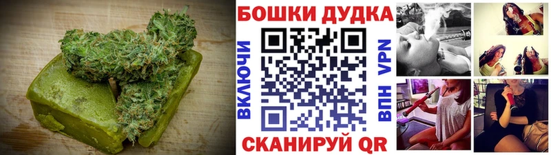 Еда ТГК конопля где продают Княгинино