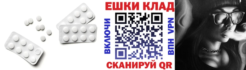 Ecstasy диски  Княгинино 
