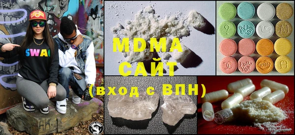 твердый Михайлов