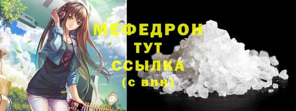 крисы Михайловск