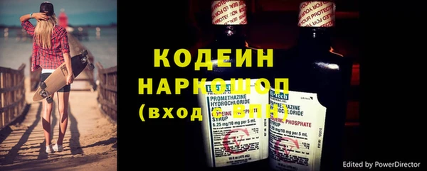 крисы Михайловск
