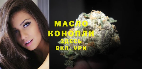 мдма Медвежьегорск