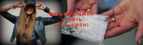 твердый Михайлов