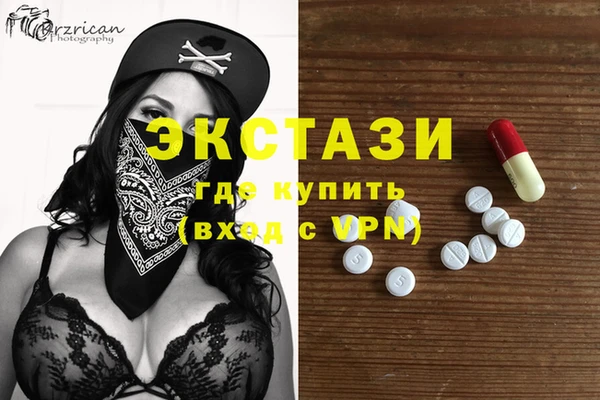 твердый Михайлов
