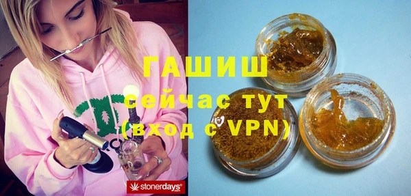 крисы Михайловск