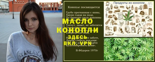 мдма Медвежьегорск