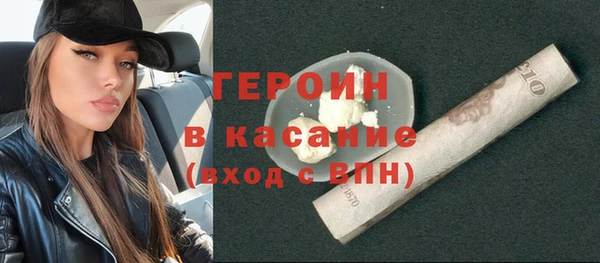 мдма Медвежьегорск