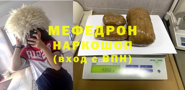 мдма Медвежьегорск