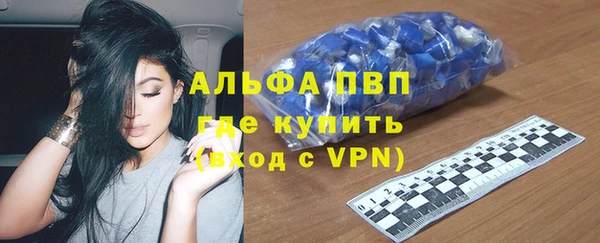 мефедрон Медногорск