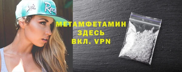 гашишное масло Магадан