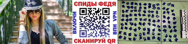 Метамфетамин винт Княгинино