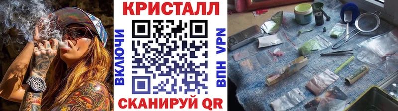 Метамфетамин Декстрометамфетамин 99.9%  Княгинино 