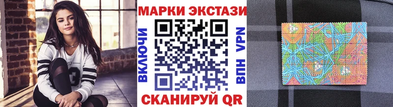 площадка телеграм  Княгинино  Марки NBOMe 1,5мг 